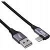 Kabelis USB Akyga USB-C - USB-A 0.3 m Juodas (AK-USB-58)