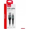 USB-A į USB-C kabelis 3A 200 cm FullLINK AMIO-03912