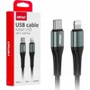 USB-C į Lightning kabelis 20W 100 cm FullLINK AMIO-03916
