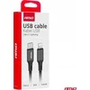 USB-C – Lightning kabelis PD 20W 100 cm FullLINK AMIO-03904