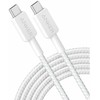 USB kabelis Anker USB-C - USB-C 3 m baltas (S7841928)