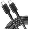USB Laidas - Anker 1,8 M USB-C Juodas
