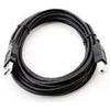 ART KABUSB2 AB 5M AL-OEM-102 Cable USB 2.0 for Spausdintuvas Amale-Bmale 5m oem