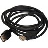 ART KABUSB2 A-A 3M AL-OEM-111 prailginimo kabelis USB 2.0 A vyriškas-A moteriškas 3 m oem