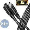 Axagon Extension USB 20Gbps kabelio ilgis 0.5 m. PD 240W, 5A, 8K HD video. Juodas braided.