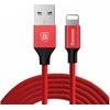 Kabelis Baseus Lightning iPhone CALYW-09 Raudona