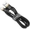 Baseus Cafule kabelis USB - Lightning 1.5A 2m - Auksinis / Juodas