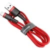 Baseus Cafule kabelis USB Lightning 1.5A 2m - Raudonas