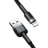 Baseus Cafule USB Lightning kabelis 2.4A 0.5m - Pilkas / Juodas