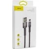 Baseus Cafule dvipusis USB Lightning kabelis 1.5A 2m - Pilkas / Juodas
