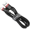 Baseus Cafule USB - Lightning kabelis 2.4A 0.5m - Raudonas - Juodas