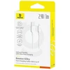 Baseus Silky serijos įkrovimo laidas USB į iPhone 2.4A 2m baltas
