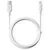 Baseus Silky serijos įkrovimo laidas USB į iPhone 2.4A 2m baltas