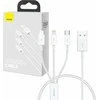 Greitas įkrovimas iš USB į M+L+C Baseus Superior Data 3.5A 0.5m (balta)