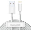 Baseus laidų rinkinys (USB - „Lightning“ 2 vnt.). greitas įkrovimas 1,5 m (Baltas)