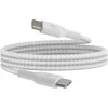 Kabelis USB Belkin USB-C - USB-C 0.15 m Baltas (CAB004BT0MWH)