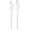 Kabelis USB Belkin Kabelis USB-C/USB-c 240W 2m pleciony, balta CAB025hq2MWH