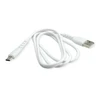 USB laidas BIOnd USB-A į USB-C, 1 m, baltas