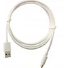 „Blow“ USB 2.0 A - USB-C jungtis 1,5 m, balta