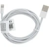 OEM USB A į Lightning C602 kabelis, 2 m, baltas