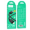HOCO kabelis Type C į Lightning PD 27W X113 1 m juodas