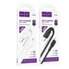 Cable USB C to USB C Hoco 3A 60W 1 m X120 juodas