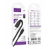 Cable USB C to USB C Hoco 3A 60W 1 m X120 juodas