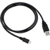 C-Tech USB laidas USB-A – microUSB 2 m juodas (CB-USB2M-20B)