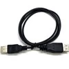 USB kabelis C-Tech USB-A - USB-A 1,8 m Juodas (BBB2A-18-B)