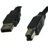 Oem USB - USB kabelis 5m