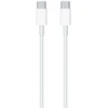 USB kabelis DCO USB-C į USB-C 96W itin greitas duomenų perdavimo ir įkrovimo kabelis Baltas -C96-IP1516 (DCO-C96-IP1516)