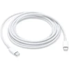 USB kabelis DCO USB-C į USB-C 96W itin greitas duomenų perdavimo ir įkrovimo kabelis Baltas -C96-IP1516 (DCO-C96-IP1516)