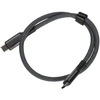 Opti LAIDAS CHAR-CC-0.5M-4.0 USB-C/USB-C 0,5 m Delta Multimedia