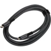 Opti USB kabelis Delta USB-C/USB-C laidas 2 m Multimedia (CHAR-CC-2M-4.0)