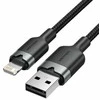 Kabelis USB Vention USB-A - Lightning 1 m Juodas (S9915644)