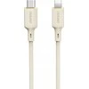 Dudao L7SCL USB-C – Lightning 30W 2m kabelis – beige