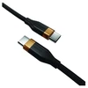 USB Laidas - Duracell DRU5020A 60 W 2 m Juodas