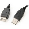 Equip 128850 USB kabelis 1,8 m 2.0 USB A Juoda