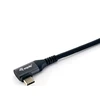 Kabelis USB Equip USB-C - USB-C 1 m Juodas (128891)