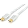 USB kabelis Equip USB-C - USB-C 2 m Baltas (128358)