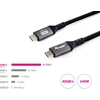 Kabelis USB Equip USB-C - USB-C 2 m Juodas (128383)