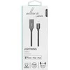 Kabelis USB eStuff Lightning - USB-A 0.5 m Pilka (ES601065)