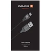 USB kabelis Evelatus Cable USB A į C 1.2M Aliuminio korpusas pintas Juodas (ETKCB-746AC1BK)