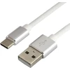 everActive kabelis USB-C 1m - Baltas, silikonas, greitas įkrovimas, 3A - CBS-1CW