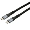 USB kabelis Exsys EX-K1598-1.0 USB4, USB-C USB-C, 8K UHD-2, 40 Gbit/s, 5 A, 240 W, juodas, 1 m