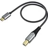 USB kabelis FiiO USB-C - USB-B 0,5 m Juodas