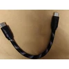 USB laidas FiiO Trust LT-TC7S – USB C-C laidas 10 cm (6953175731481)