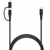 Kabelis USB Fixed USB-C - USB-C + Lightning 3 m Pilka (FIXDB-CCL3-GR)