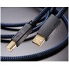 USB kabelis Furutech ADL USB-A - USB-B 1.2 m Juodas