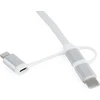 Kabelis USB Gembird USB-A - 1 m Baltas (CC-USB2-AMLM32-1M-W)